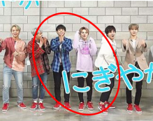 川西拓実の身長体重はどのくらい サバ読みの噂を徹底検証 細長いアンテナ